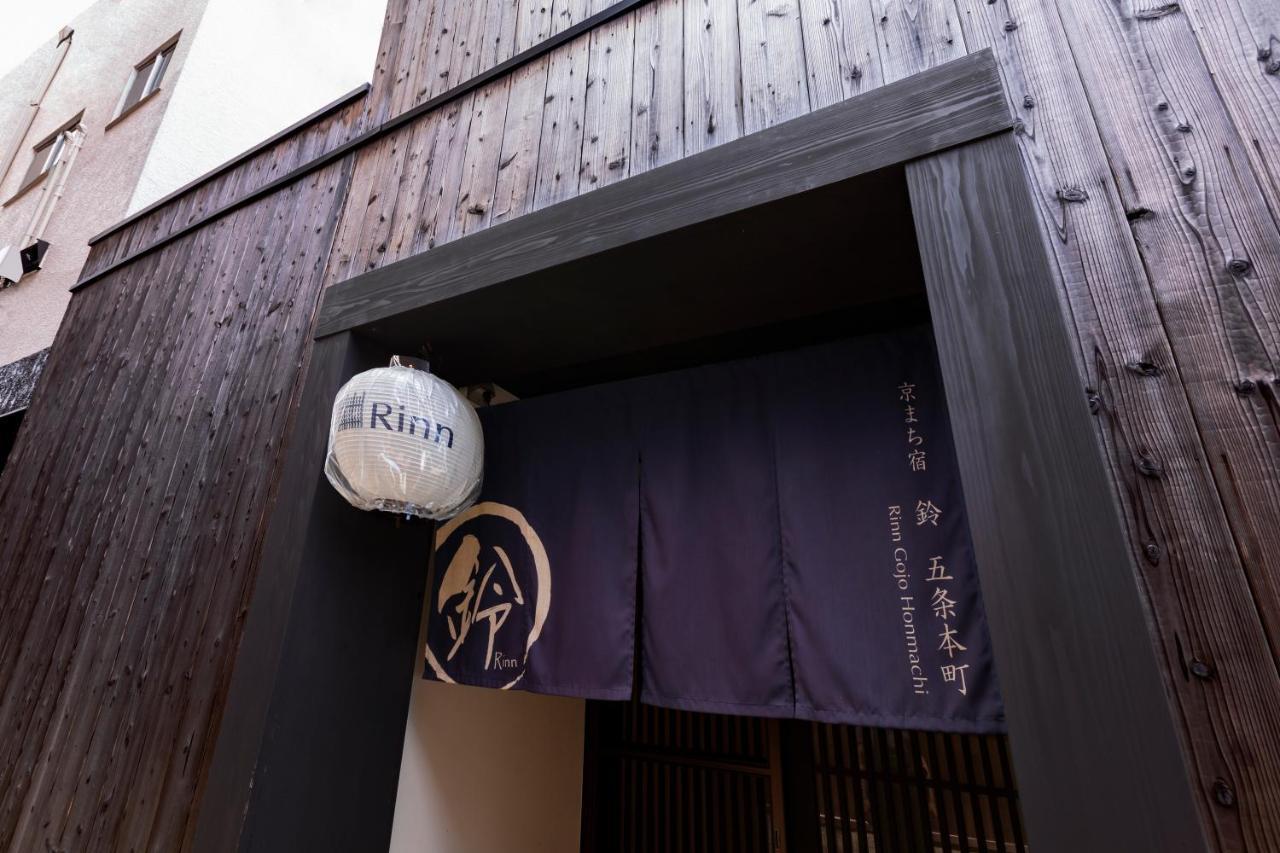 Rinn Gojo Honmachi Kyoto Exterior photo